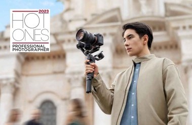 2023-Hot-Ones-header.jpg